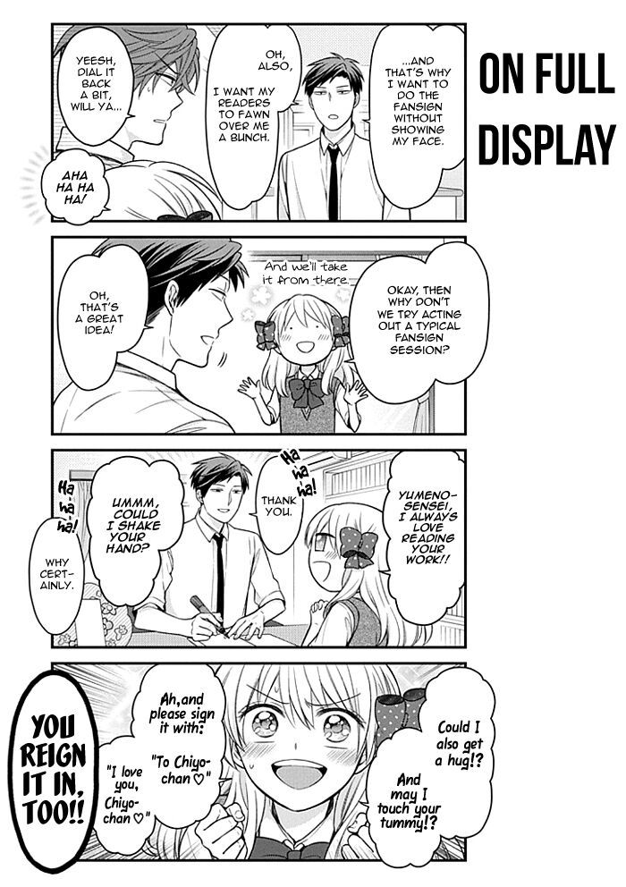 Gekkan Shojo Nozaki-kun Chapter 108 5